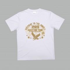 SC028